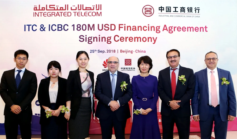 Integrated Telecom Company (ITC) and ICBC China officials at the signing ceremony.