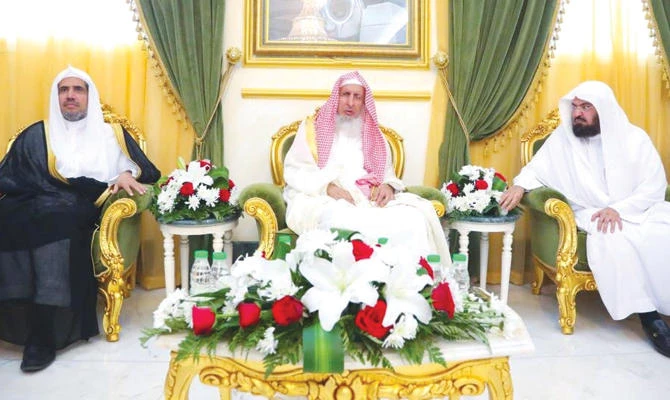 The Supreme Council of the Muslim World League (MWL) holds its 43rd session in Makkah. (SPA)