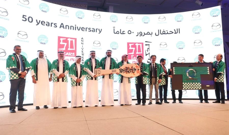 A ceremony was held in Jeddah to commemorate the occasion.