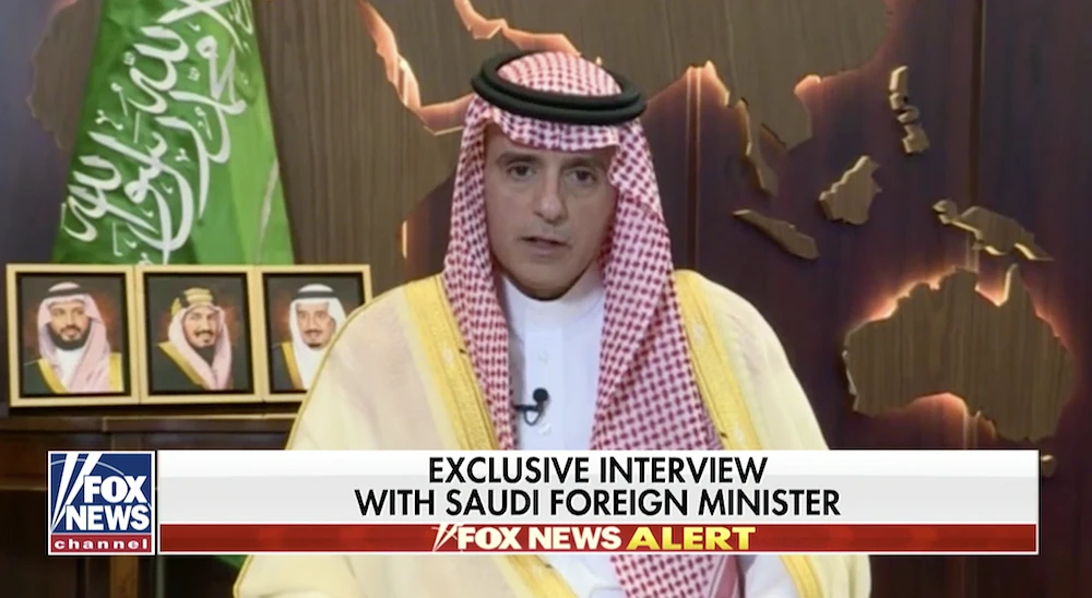 Saudi Arabia's Foreign Minister Adel Al-Jubeir told FOX News on Sunday that the individuals responsible in the death of journalist Jamal Khashoggi were 'out of the scope of their authority.' (Reuters/File Photo)