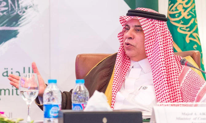 Majid Al-Qassabi, who chairs the executive committee of Tayseer, said the move to unify efforts of government agencies. (SPA)