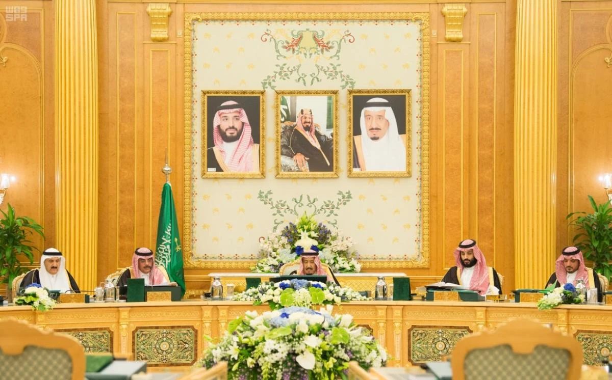 Saudi Arabia's King Salman chairs cabinet meeting. (SPA)