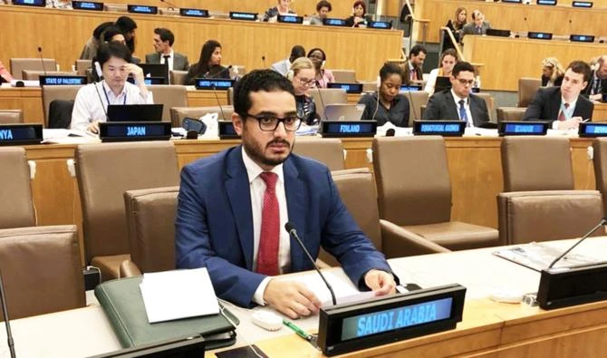 Mohammed bin Abdul Rahman Al-Qadi, First Secretary of the Saudi Arabia Mission to the UN in New York. (Twitter photo)