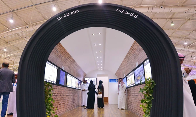 The seventh Colors of Saudi Arabia Forum will open on Dec. 12 at Riyadh. (SPA)
