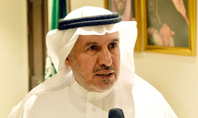Since 2007 the total Saudi financial contributions to international organizations and bodies amounted to $1.9 billion. (SPA)