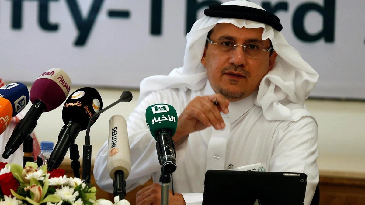 Saudi Arabia will not penalize banks that boycotted conference: Central bank chief
