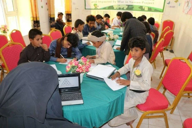 agreement will provide support services to 80 former child soldiers. (SPA/File)