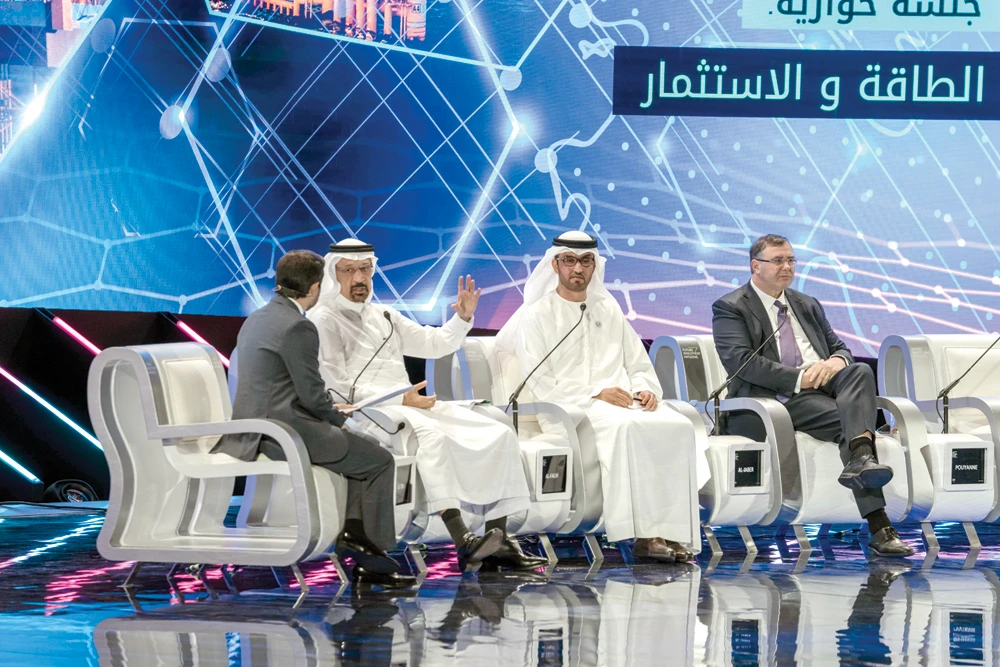 Abu Dhabi oil giant sees ‘enormous’ investment potential in Kingdom
