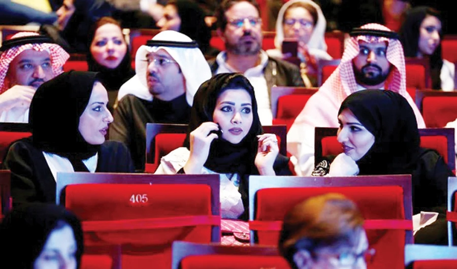 The chosen films will reflect community values in the Kingdom. (Reuters/File)