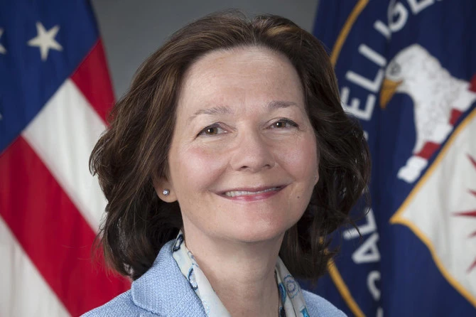 CIA Director Gina Haspel. (AFP/CIA)