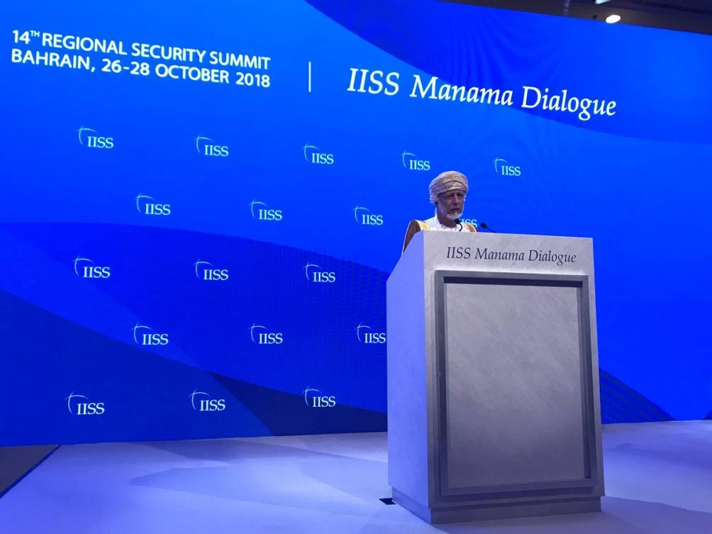 Oman is offering ideas to help Israel and the Palestinians to come together but is not acting as mediator, Oman's FM Yousuf bin Alawi bin Abdullah said. (IISS)