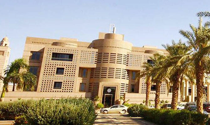 KAU, established in 1967 as a private university, joined the Saudi public university system in 1973. (Supplied)