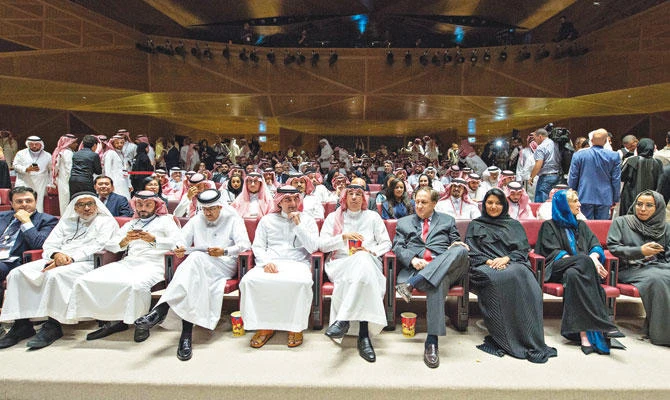 Indian movie chain plans to open cinemas in remote areas of Saudi Arabia