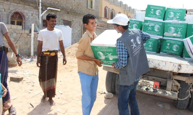 The center has also provided health and food aid to the Yemeni people. (SPA)