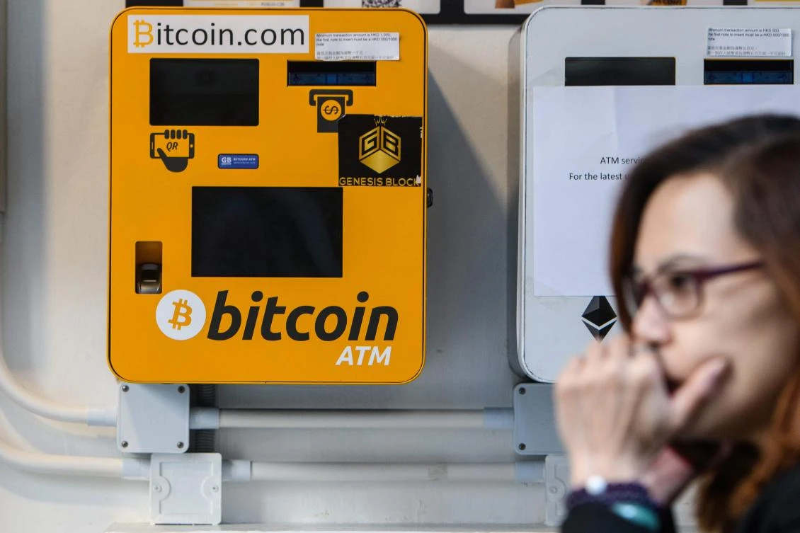 Market participants said Bitcoin’s technology has not always been an efficient means of processing payments. (AFP)