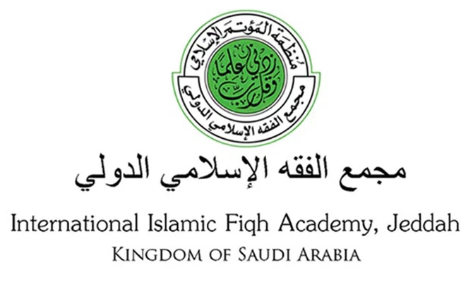 Sullying Saudi Arabia’s reputation is a ‘red line for Muslims’, says Islamic academy