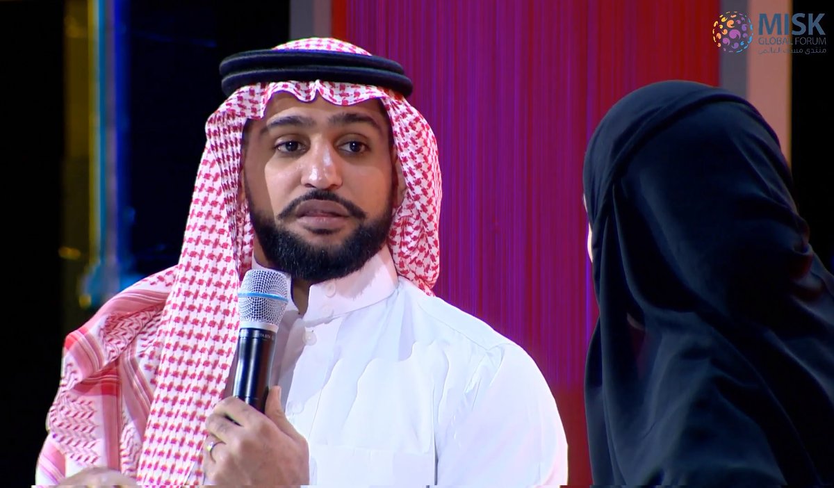 The third annual Misk Global Forum opened Wednesday in Riyadh. (Basheer Saleh and Ziyad Alarfaj/AN)