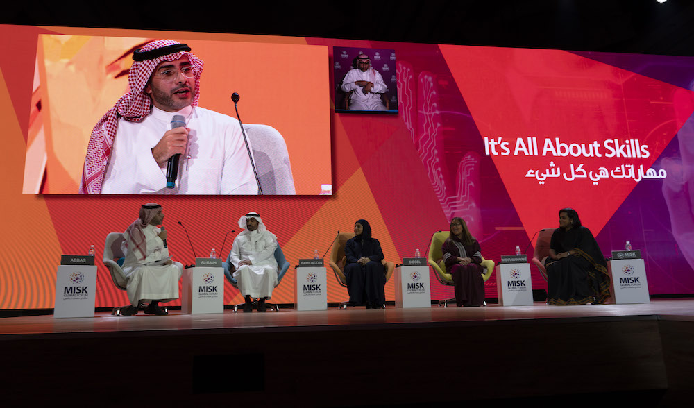 The third annual Misk Global Forum opened Wednesday in Riyadh. (Basheer Saleh and Ziyad Alarfaj/AN)