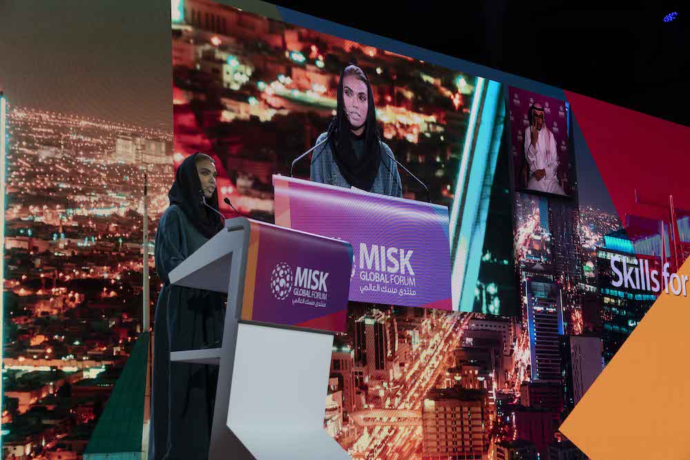 The third annual Misk Global Forum opened Wednesday in Riyadh (Basheer Saleh and Ziyad Alarfaj/AN)