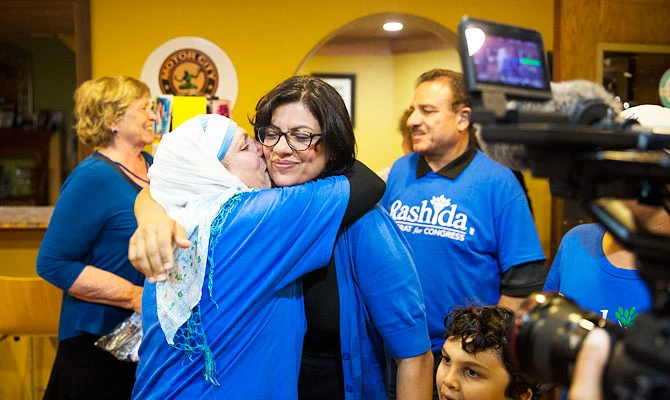Rashida Tlaib with supporters
