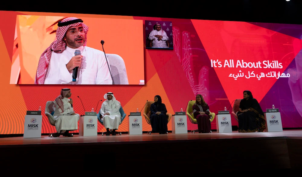 The third annual Misk Global Forum opened Wednesday in Riyadh. (Basheer Saleh and Ziyad Alarfaj/AN)