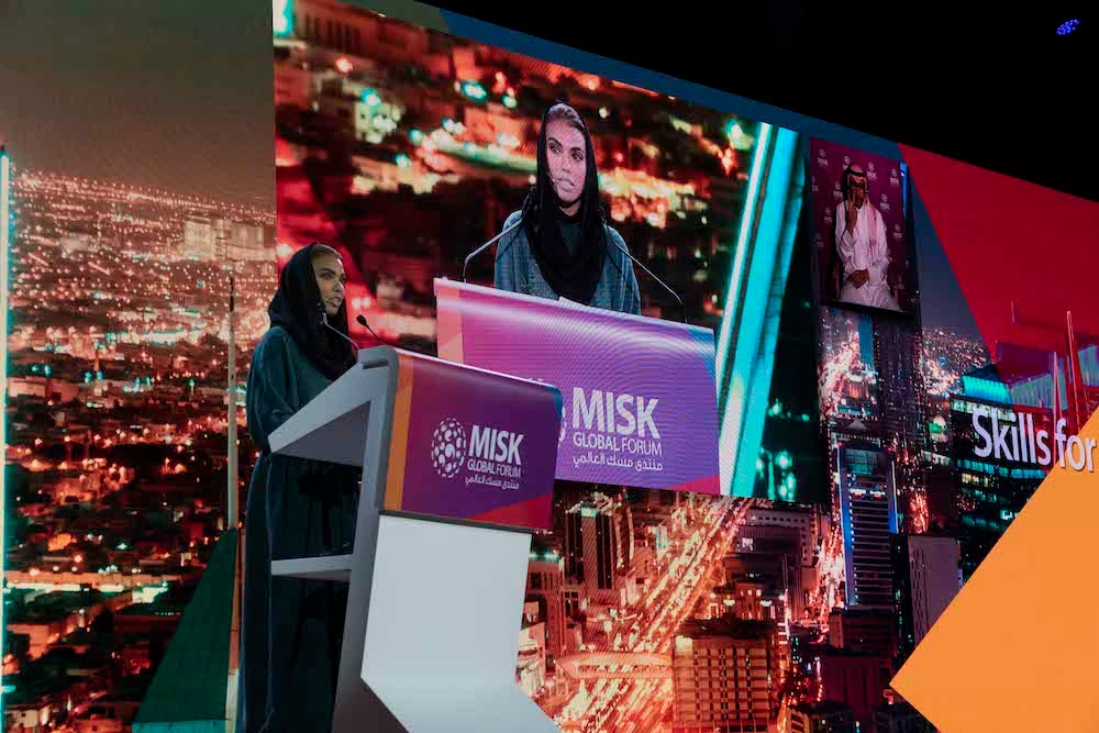 The third annual Misk Global Forum opened Wednesday in Riyadh (Basheer Saleh and Ziyad Alarfaj/AN)