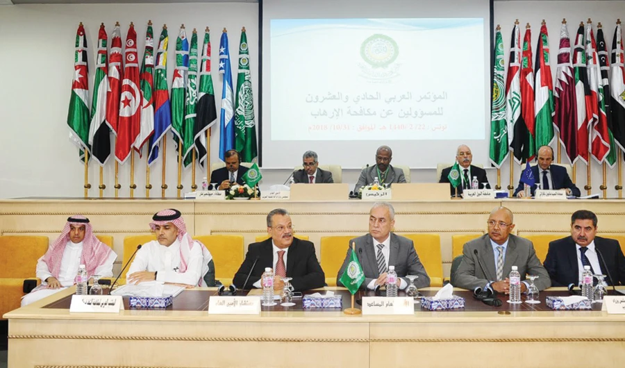 The diverse regional and international participation in the conference reflected the common belief that terrorism is a transborder crime. (SPA)