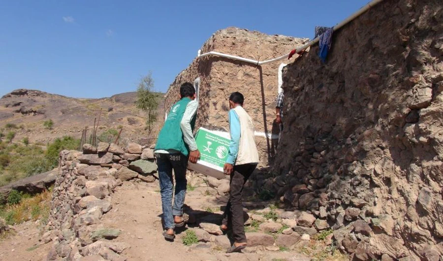 KSRelief provides much needed assistance to Yemenis. (SPA)