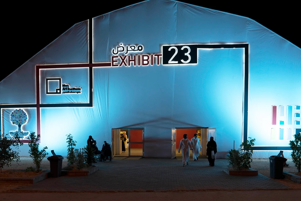 Exhibit 23 celebrates Saudi Arabia’s modern art pioneers