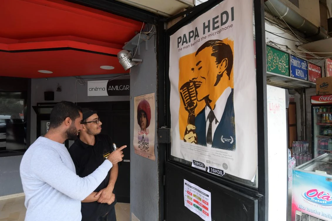 Tunisian filmmakers are making the most of newfound freedoms to tackle issues banished for decades from the silver screen, prompting a post-revolution cinema revival. (AFP)