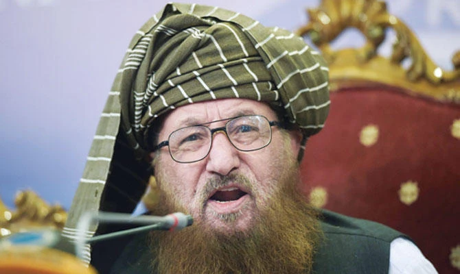Samiul-Haq