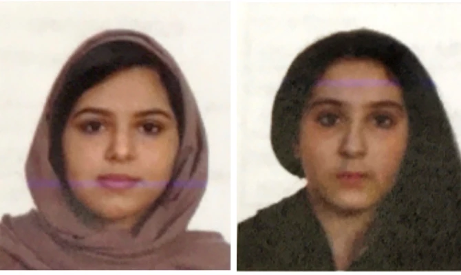 Bodies of Saudi girls found dead in NY river laid to rest in Madinah