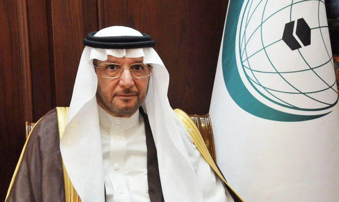 OIC Secretary-General Dr. Yousef Al-Othaimeen