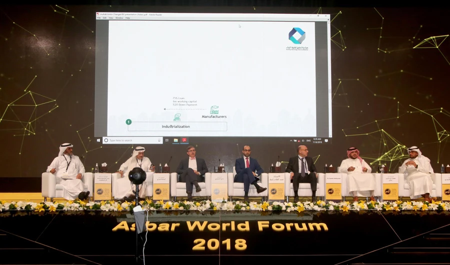 Need to bridge gap between Arab, international scientific research stressed