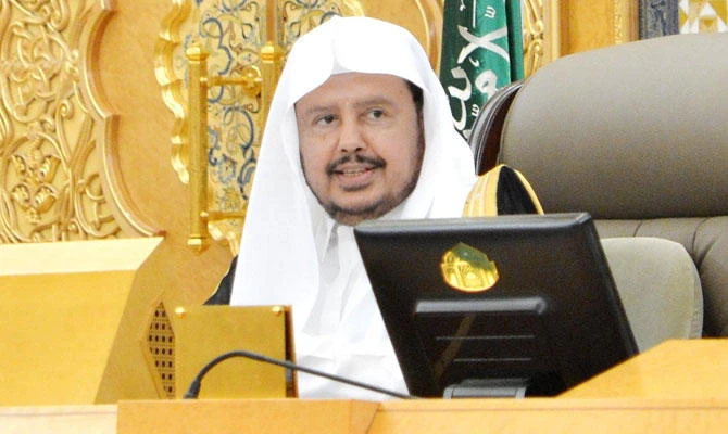 Abdullah Al-Asheikh, chairman of the Saudi Shoura Council. (SPA)