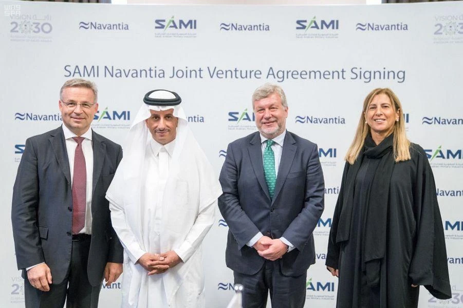 Saudi Arabia and Spain launch joint venture to build five corvettes