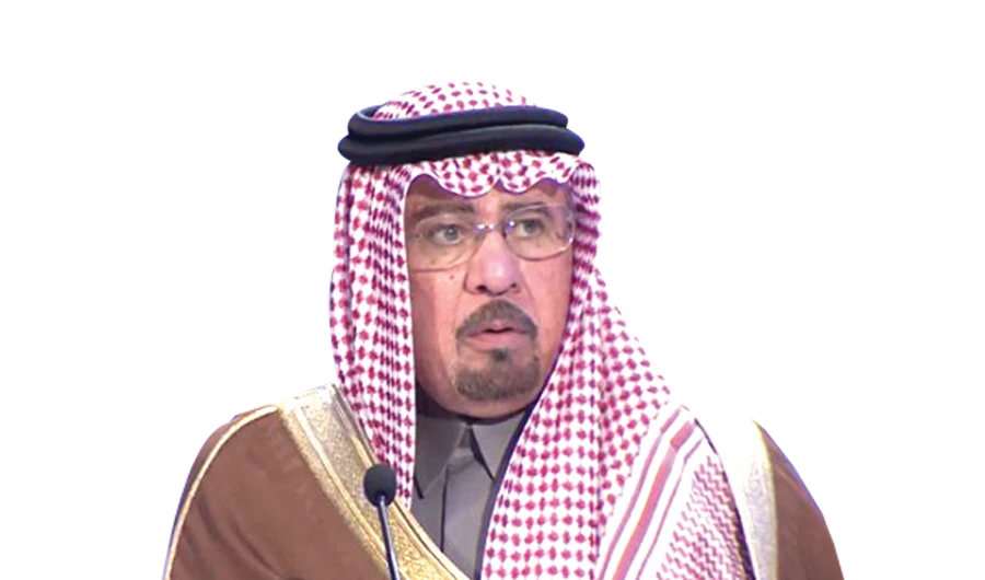 Nizar bin Obaid Madani