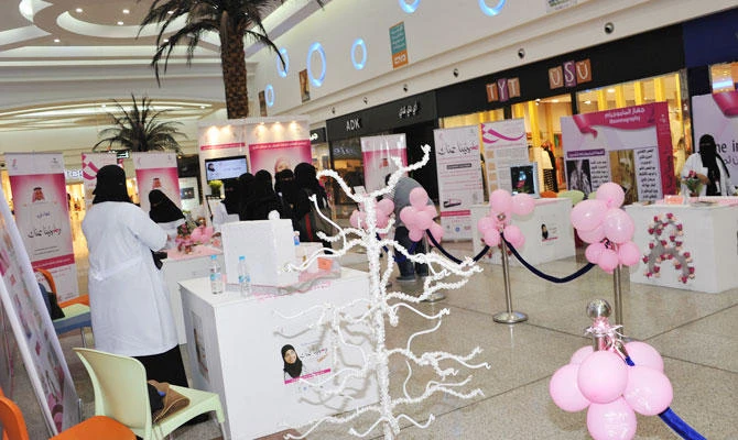 The King Faisal Specialist Hospital and Research Center treats more than 500 new breast cancer cases every year. (SPA)