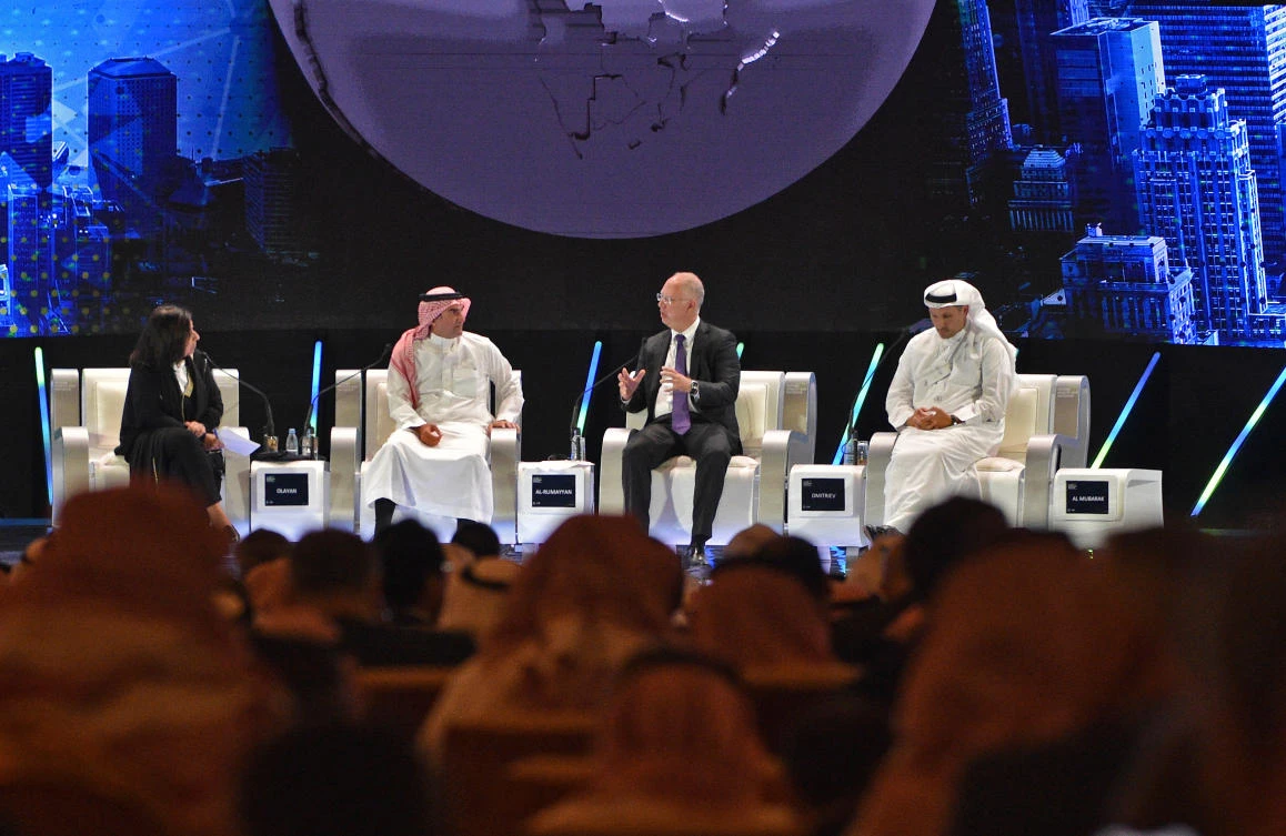 The CEO of Rusian Direct Investment Fund pictured at the opening ceremony of the Future Investment Initiative FII conference in the Saudi capital Riyadh. (AFP)