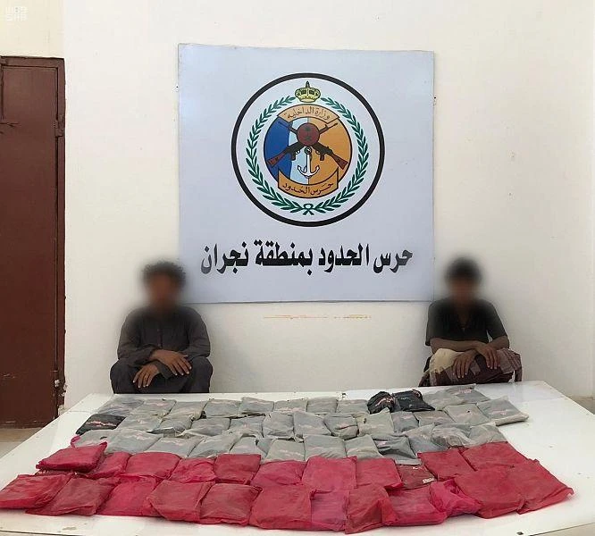 Saudi Arabia’s border guards thwarted several attempts to smuggle a total of 600 kilograms of cannabis and arrested 44 people. (SPA)