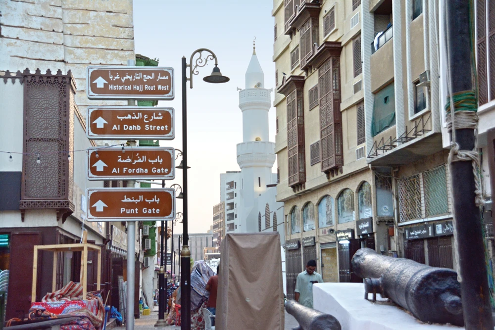 Test of time: How modern technology is saving Jeddah's Al-Balad heritage site
