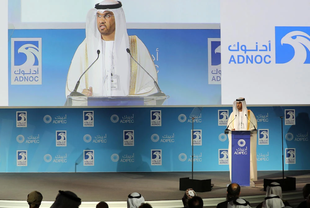 ADNOC Group CEO Sultan Al-Jaber said: “Total is ADNOC’s largest and one of its longest international partners, having been active in Abu Dhabi’s oil and gas sector since 1939.”