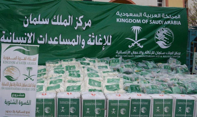 KSRelief has implemented 482 projects at a cost of about $2 billion in 42 countries. (SPA)