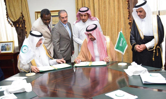 The agreement was signed by Saudi Labor Minister Ahmed bin Sulaiman Al-Rajhi in the presence of OIC Secretary-General Dr. Yousef bin Ahmed Al-Othaimeen and Azerbaijan Ambassador Shahin Abdulayev. (SPA)