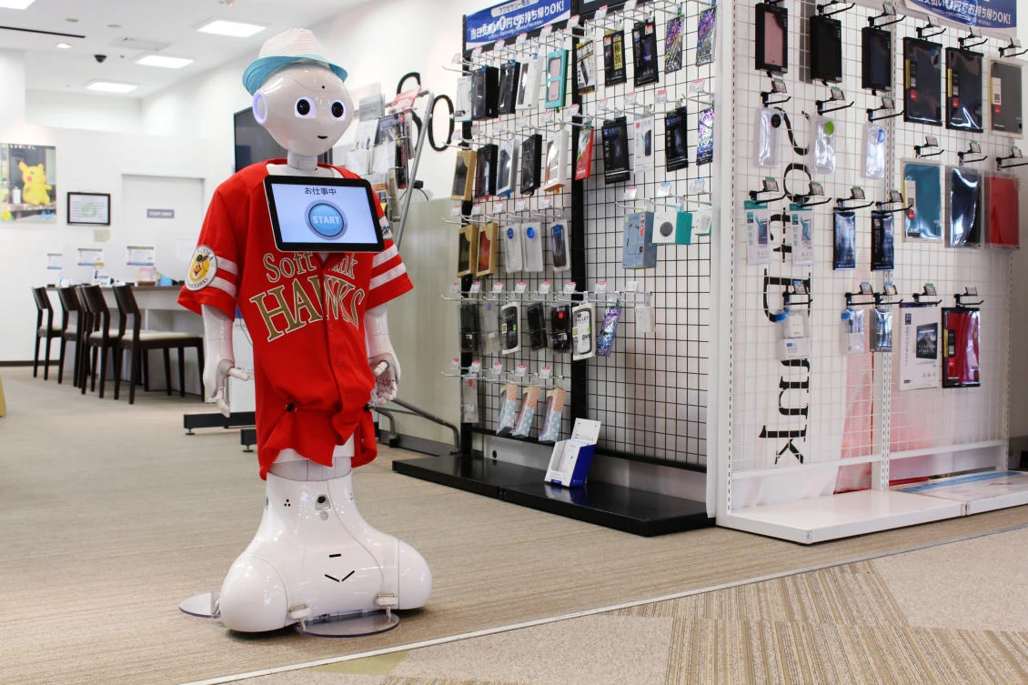 SoftBank’s mammoth IPO will allow the Japanese giant to gamble on innovations in future technology. (Shutterstock)