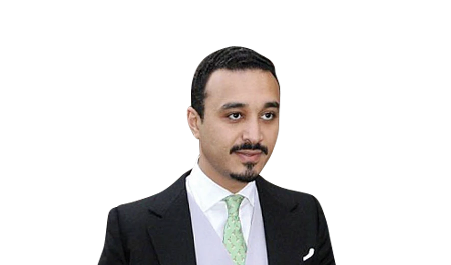 Prince Khalid bin Bandar bin Sultan