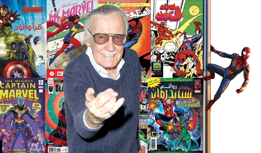 Stan Lee’s work was introduced to the Arab World in the 70s — and his fanbase has grown ever since