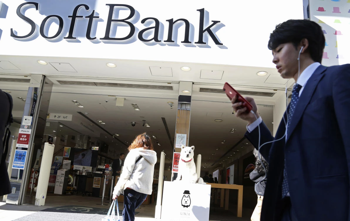 SoftBank has been investing globally, including in US wireless company Sprint, British IoT company ARM, Chinese e-commerce giant Alibaba and US ride-sharing service Uber. (AP)