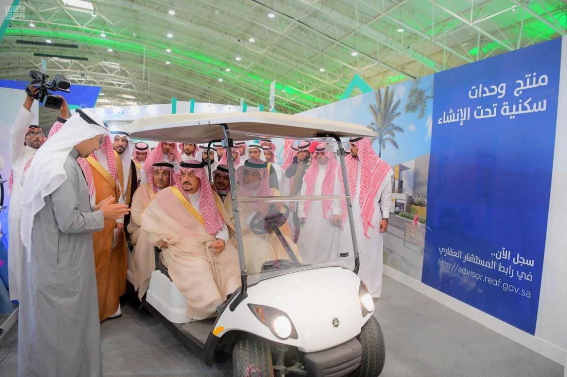 Housing expo opens doors for first-time buyers in Saudi Arabia