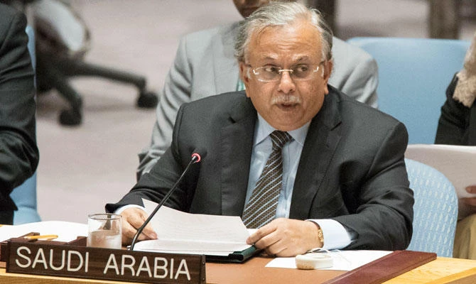 Saudi Arabia Ambassador to the United Nations Abdallah Y. al-Mouallimi speaks a Security Council meeting on the situation in the Middle East, including the Palestinian question, in this July 25, 2017 file photo, at United Nations headquarters. (AP)